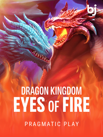 Dragon Kingdom Eyes of Firepng game thumbnail
